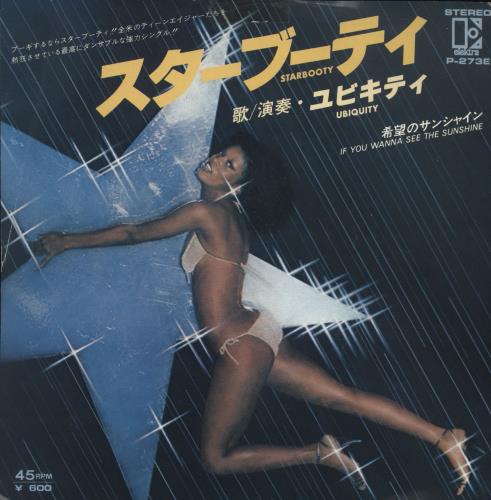 Roy Ayers Starbooty - White label + Insert 7" vinyl single (7 inch record / 45) Japanese RA107ST715360