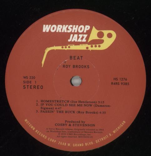 Roy Brooks Beat - 180 Gram - Verve By Request Series vinyl LP album (LP record) US R03LPBE868655