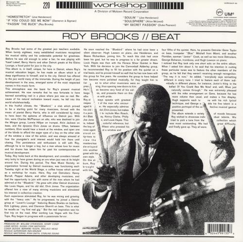 Roy Brooks Beat - 180 Gram - Verve By Request Series vinyl LP album (LP record) US R03LPBE868655
