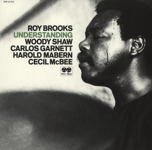 Roy Brooks Understanding - 180 Gram Vinyl 3-LP vinyl record set (Triple LP Album) US R033LUN869512