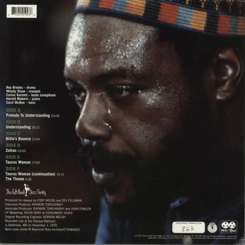 Roy Brooks Understanding - 180 Gram Vinyl 3-LP vinyl record set (Triple LP Album) US R033LUN869512