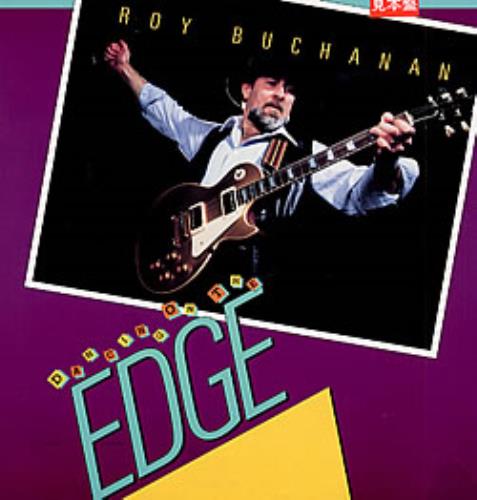 Roy Buchanan Dancing On The Edge vinyl LP album (LP record) Japanese YBULPDA216223