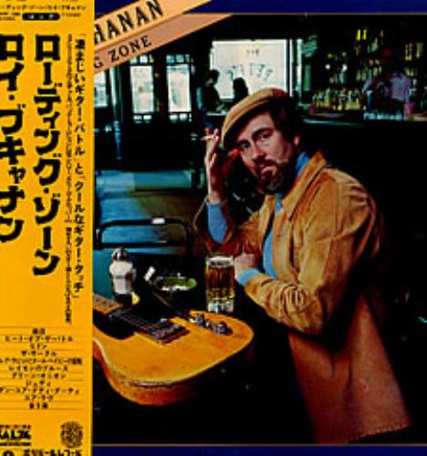 Roy Buchanan Loading Zone vinyl LP album (LP record) Japanese YBULPLO193002