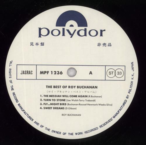 Roy Buchanan The Best Of Roy Buchanan vinyl LP album (LP record) Japanese YBULPTH847037