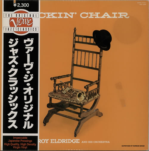 Roy Eldridge Rockin' Chair vinyl LP album (LP record) Japanese RE6LPRO437746