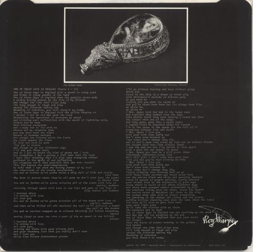 Roy Harper Bullinamingvase - 2nd vinyl LP album (LP record) UK ROYLPBU546787