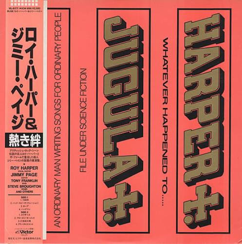 Roy Harper Whatever Happened To Jugula? vinyl LP album (LP record) Japanese ROYLPWH196729