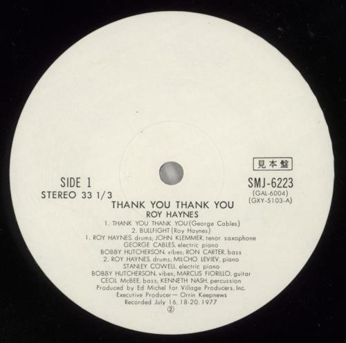 Roy Haynes Thank You Thank You vinyl LP album (LP record) Japanese RHALPTH872773