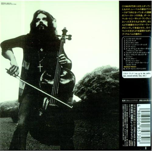 Roy Wood Boulders CD album (CDLP) Japanese RWOCDBO409548