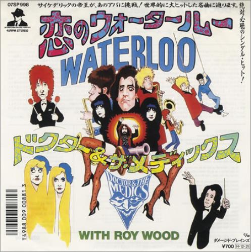 Roy Wood Waterloo 7" vinyl single (7 inch record / 45) Japanese RWO07WA400388