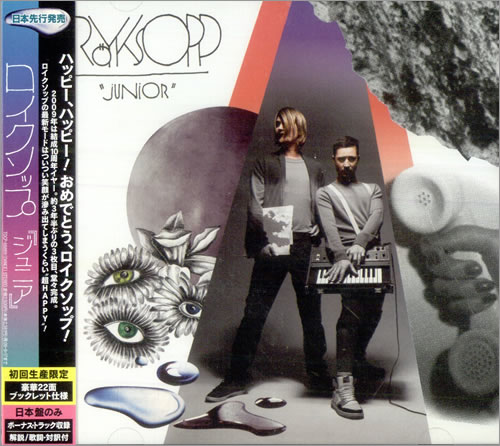 Royksopp Junior CD album (CDLP) Japanese YKSCDJU504277