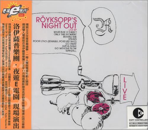 Royksopp Royksopp's Night Out CD single (CD5 / 5") Taiwanese YKSC5RO353877
