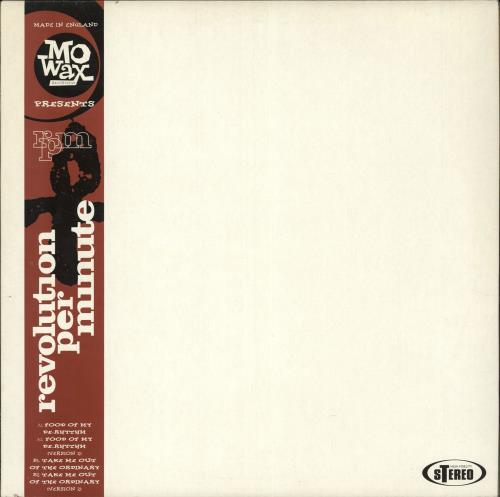 RPM (Mo Wax) Food Of My De-Rhythm EP 12" vinyl single (12 inch record / Maxi-single) UK ZP612FO715790