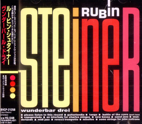 Rubin Steiner Wunderbar Drei CD album (CDLP) Japanese RJVCDWU505328