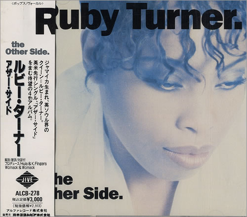 Ruby Turner The Other Side CD album (CDLP) Japanese RUBCDTH480547