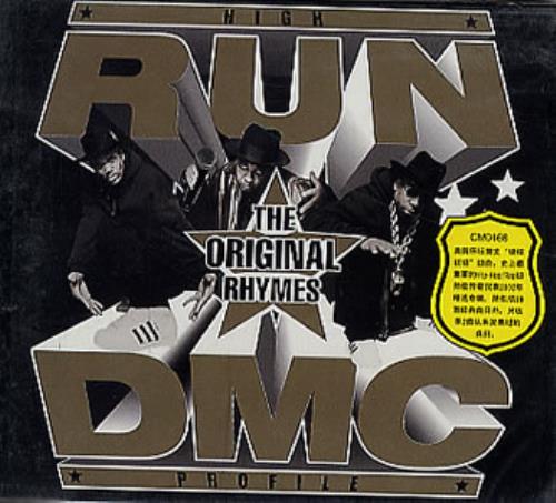 Run DMC High Profile - The Original Rhymes CD album (CDLP) Taiwanese RMCCDHI236117