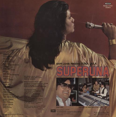 Runa Laila Superuna vinyl LP album (LP record) UK 19PLPSU753736
