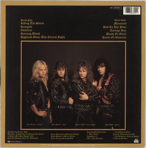 Running Wild Death Or Glory vinyl LP album (LP record) Spanish R56LPDE688739