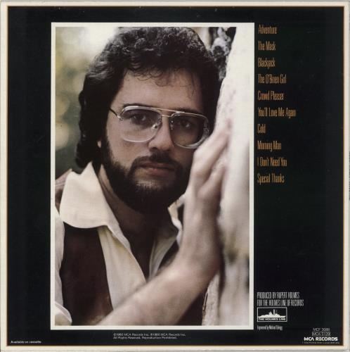 Rupert Holmes Adventure vinyl LP album (LP record) UK RHLLPAD584753