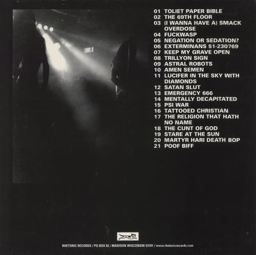 Rupture Cunt Of God vinyl LP album (LP record) US 6ZRLPCU835463