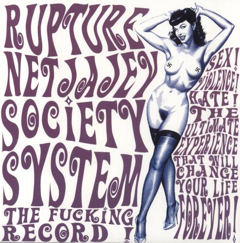 Rupture The Fucking Record! 7" vinyl single (7 inch record / 45) US 6ZR07TH835242