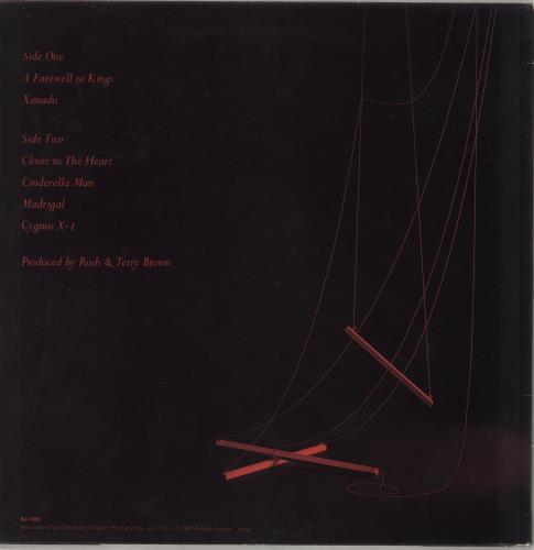 Rush A Farewell To Kings + obi vinyl LP album (LP record) Japanese RUSLPAF455116