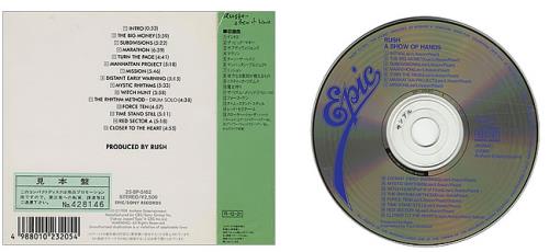 Rush A Show Of Hands CD album (CDLP) Japanese RUSCDAS104246
