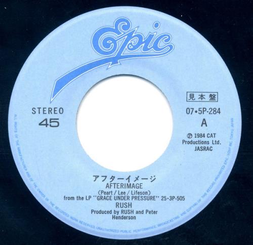 Rush Afterimage 7" vinyl single (7 inch record / 45) Japanese RUS07AF21737