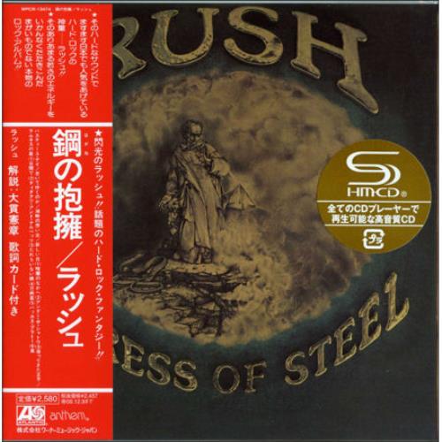 Rush Caress Of Steel SHM CD Japanese RUSHMCA467194