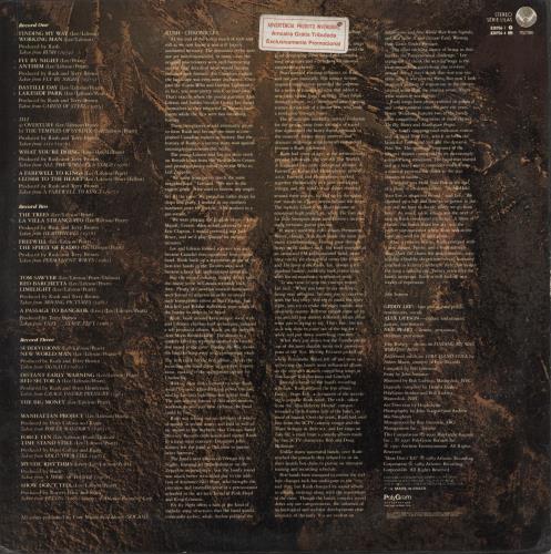Rush Chronicles 3-LP vinyl record set (Triple LP Album) Brazilian RUS3LCH798502
