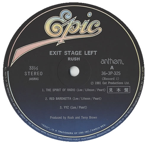 Rush Exit Stage Left 2-LP vinyl record set (Double LP Album) Japanese RUS2LEX439104