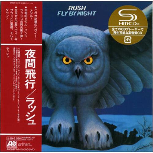 Rush Fly By Night SHM CD Japanese RUSHMFL467192