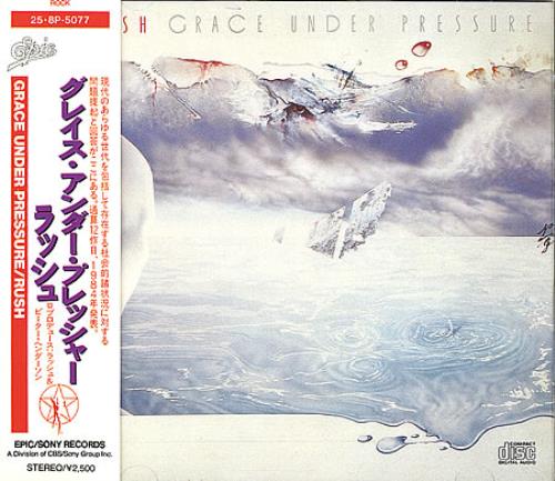 Rush Grace Under Pressure CD album (CDLP) Japanese RUSCDGR364568