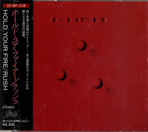 Rush Hold Your Fire CD album (CDLP) Japanese RUSCDHO479140