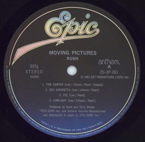 Rush Moving Pictures - EX vinyl LP album (LP record) Japanese RUSLPMO803164