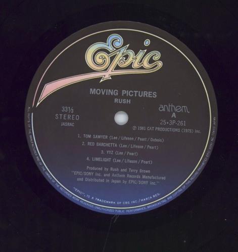 Rush Moving Pictures vinyl LP album (LP record) Japanese RUSLPMO164228