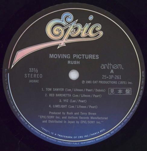 Rush Moving Pictures vinyl LP album (LP record) Japanese RUSLPMO833336