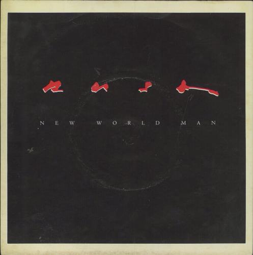 Rush New World Man 7" vinyl single (7 inch record / 45) UK RUS07NE29422