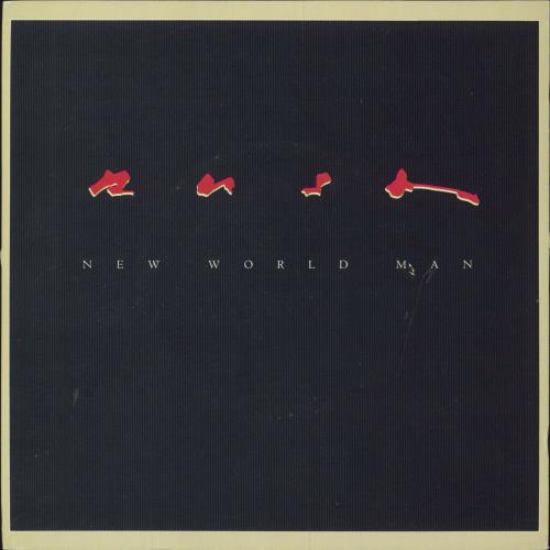 Rush New World Man 7" vinyl single (7 inch record / 45) Canadian RUS07NE425905