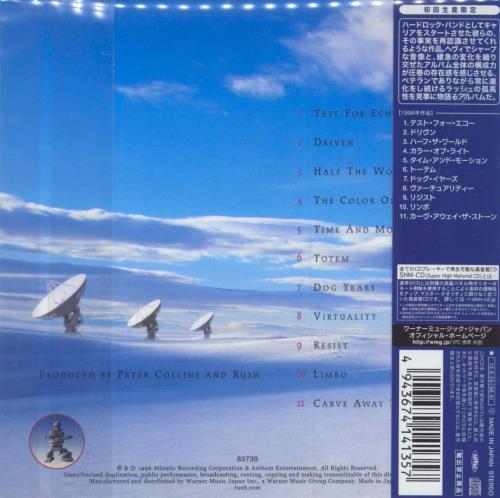 Rush Test For Echo + Obi SHM CD Japanese RUSHMTE797735