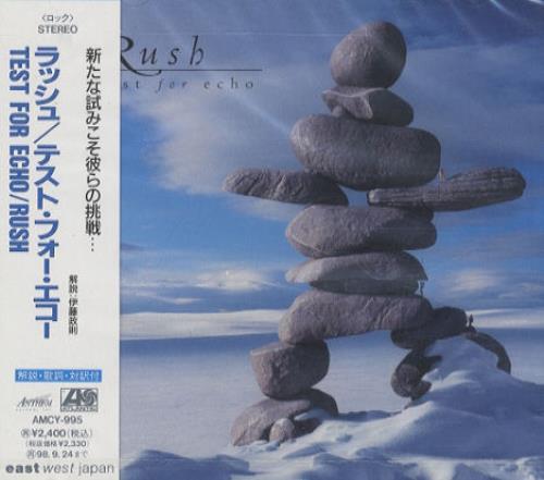 Rush Test For Echo CD album (CDLP) Japanese RUSCDTE197291
