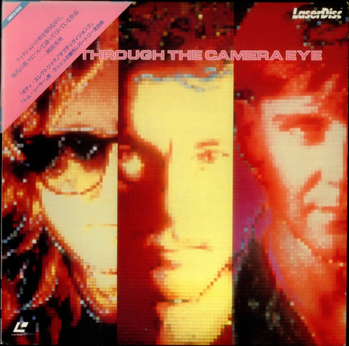 Rush Through The Camera Eye laserdisc / lazerdisc Japanese RUSLZTH166132