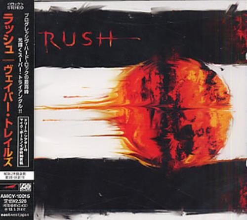 Rush Vapor Trails - Sealed CD album (CDLP) Japanese RUSCDVA207244