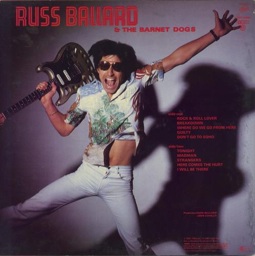 Russ Ballard Into The Fire vinyl LP album (LP record) UK RBALPIN846641