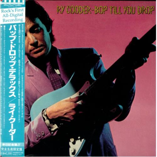 Ry Cooder Bop Till You Drop CD album (CDLP) Japanese RYCCDBO405407