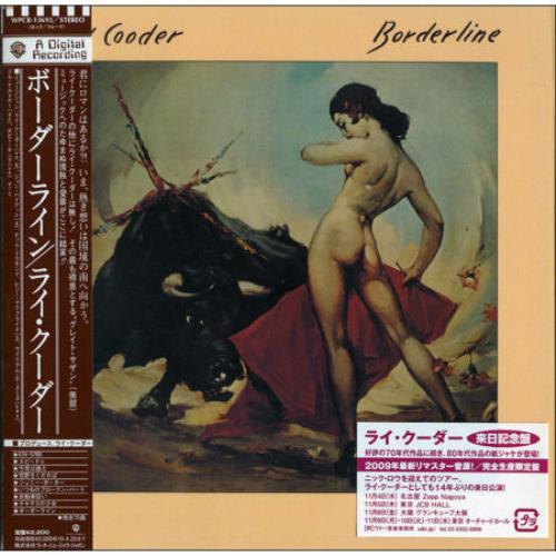 Ry Cooder Borderline CD album (CDLP) Japanese RYCCDBO480362