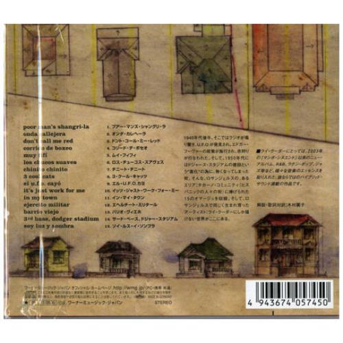 Ry Cooder Chavez Ravine CD album (CDLP) Japanese RYCCDCH326258
