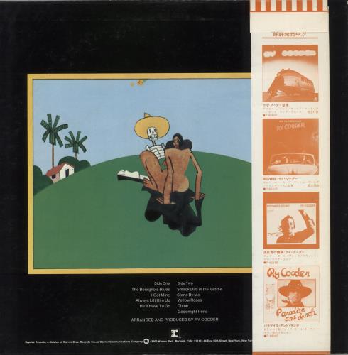 Ry Cooder Chicken Skin Music vinyl LP album (LP record) Japanese RYCLPCH137705