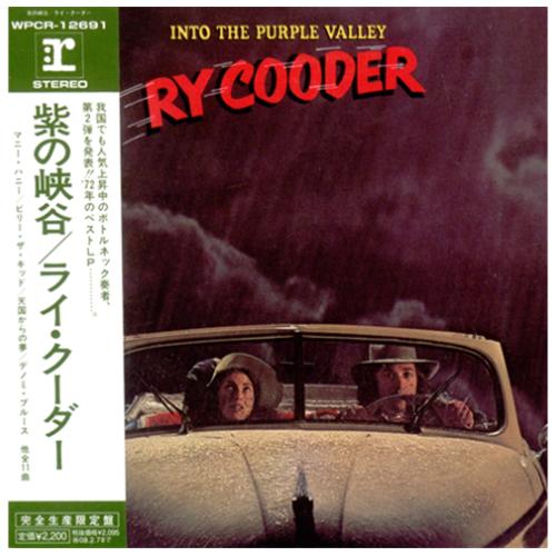Ry Cooder Into The Purple Valley CD album (CDLP) Japanese RYCCDIN405397