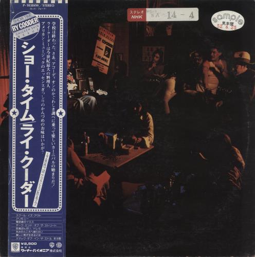 Ry Cooder Show Time vinyl LP album (LP record) Japanese RYCLPSH138069